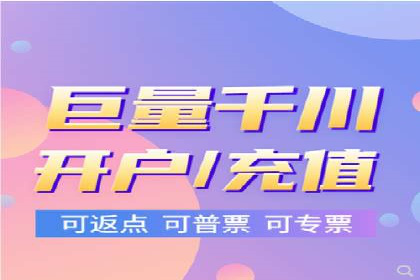 百度竞价推广成功案例：从零到百万