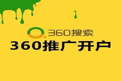 百度推广公司案例解析：如何利用大数据优化营销策略