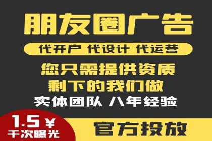 谷歌SEM与SEO结合：某品牌关键词排名快速提升案例